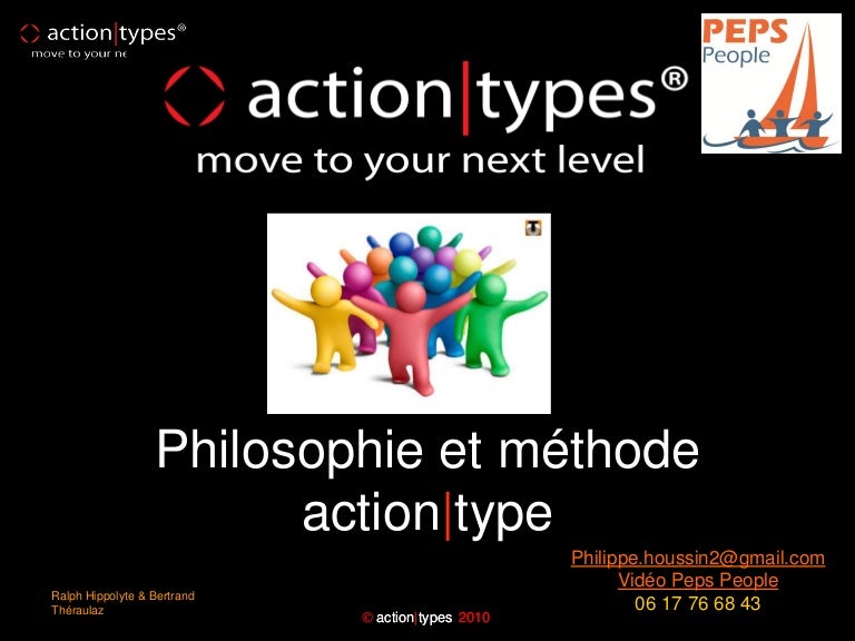 Action Type Test _ Test de Dactylographie French – OCEO