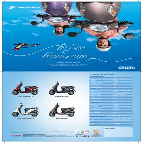 2015 Honda Activa i - Brochure | PDF