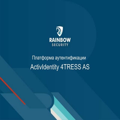 терещенко Activ identity_4tress_as