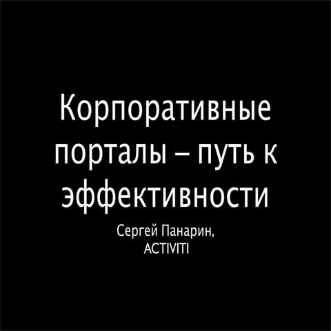 8 марта где patrick cash friends текст