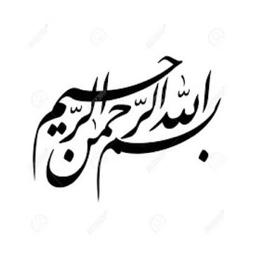 Activity Based Teaching Learning PPT rough work.pptx