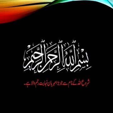 Activity based teaching method..education ..pptx