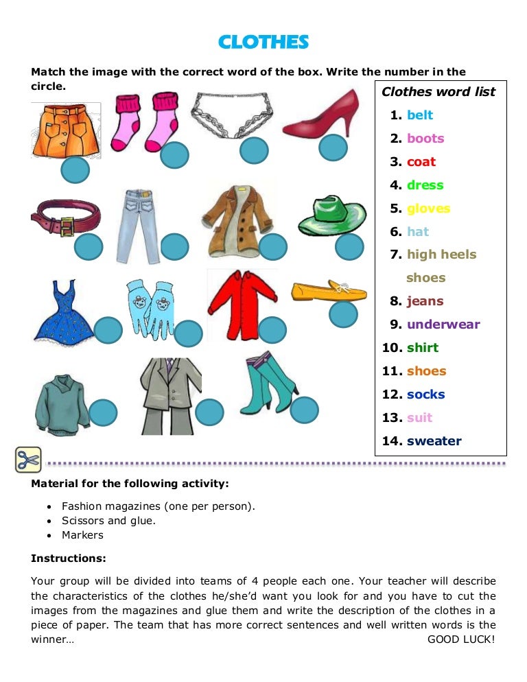 Activity clothes correction