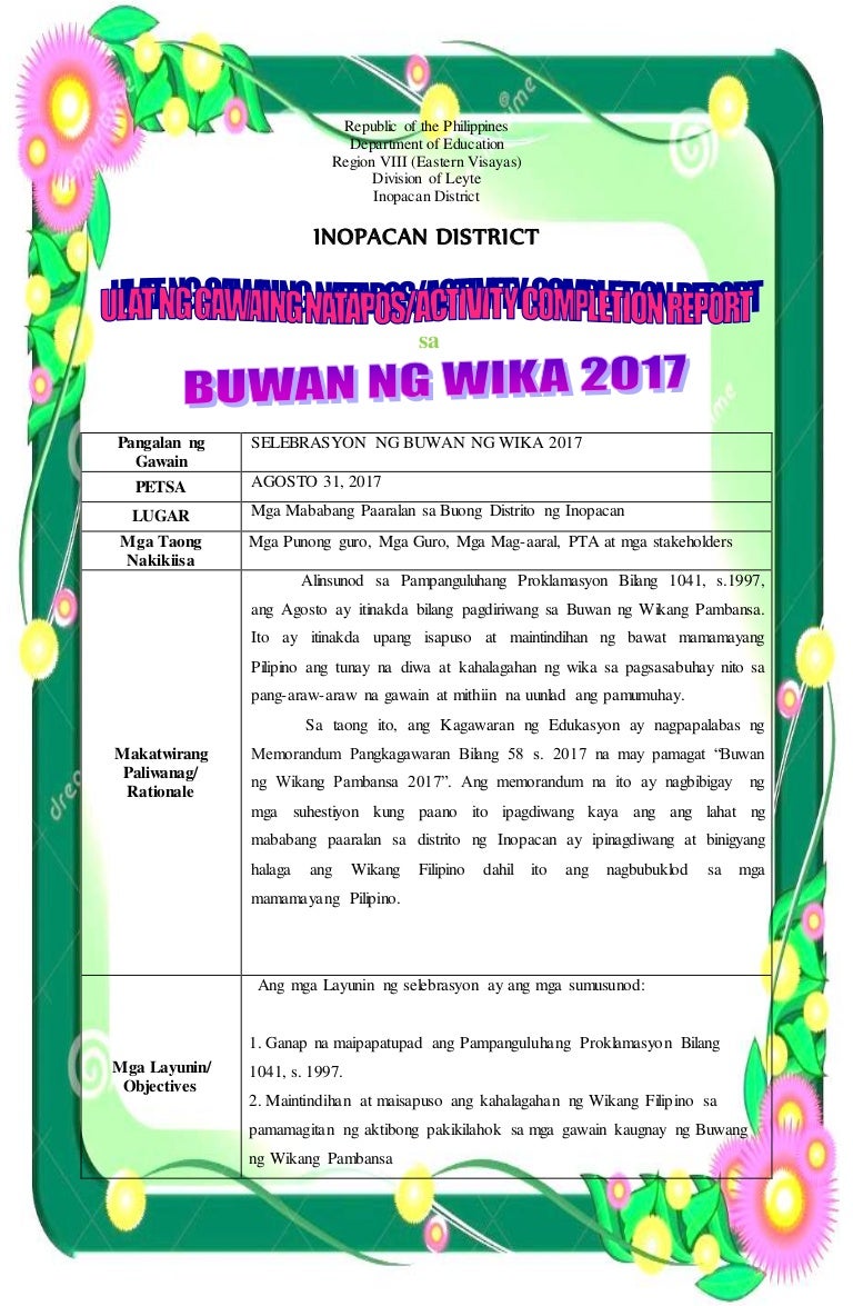 Tema Ngayong Buwan Ng Wika 2020