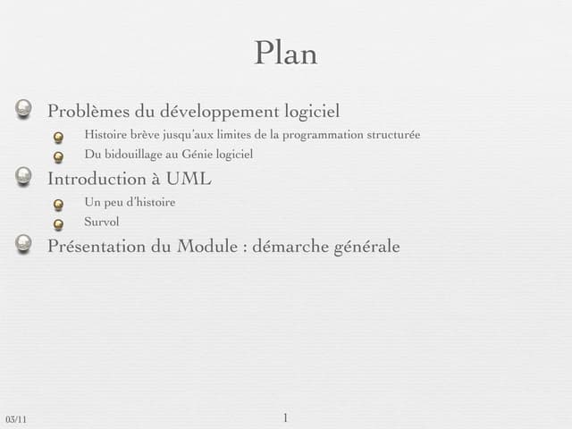 Diagramme d'activité en UML