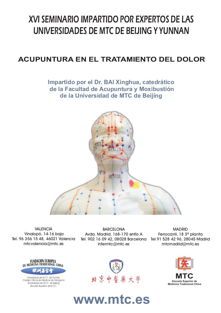 Tratamiento para el dolor de cabeza por frío Tratamiento para el dolor de cabeza por frío