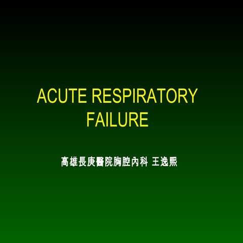 Acute Respiratory Failure