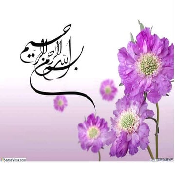 acute pancreatitis.pptx