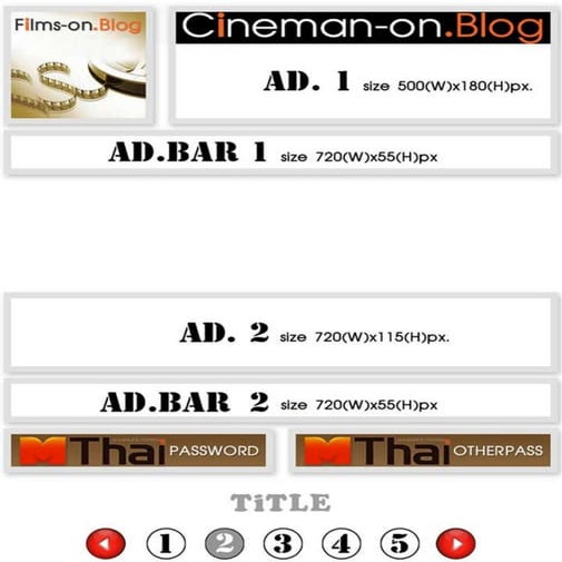 CiNEMAN-On.ADs DETAIL