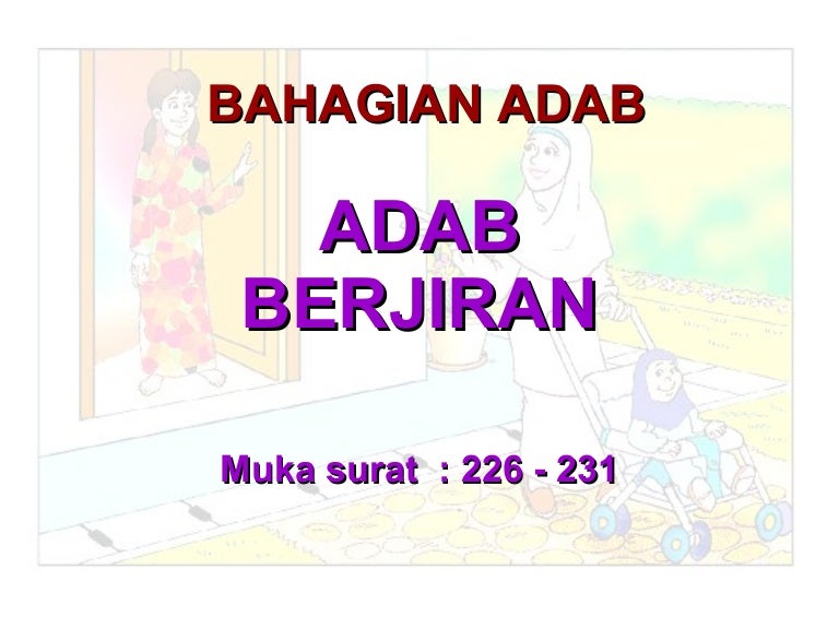 Adab Berjiran