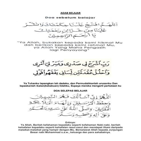 doa agar orang takut dan tunduk kepada kita