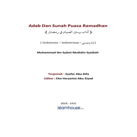 Puasa Ramadhan