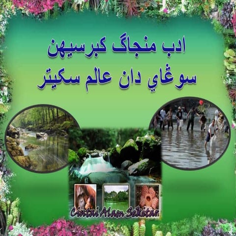 Adab mencintai sungai dan as