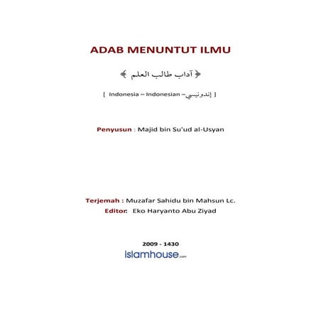 Adab Menuntut Ilmu