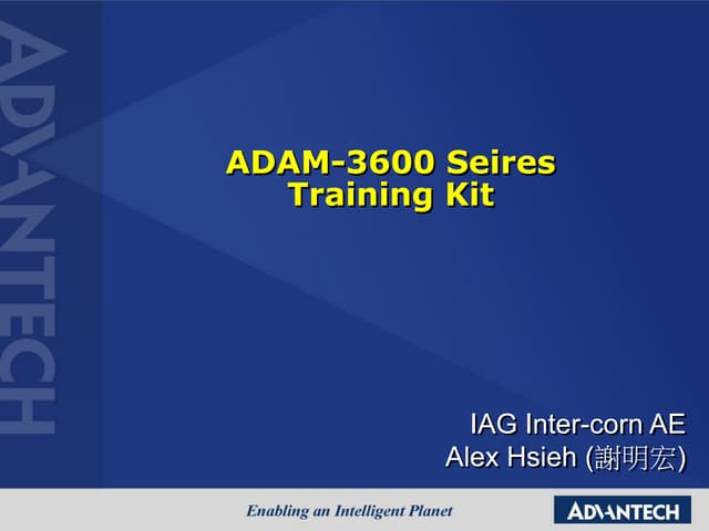[Advantech]  ADAM-3600 training kit and Taglink