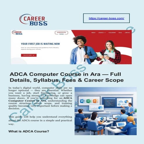 DCA PPT.pdf