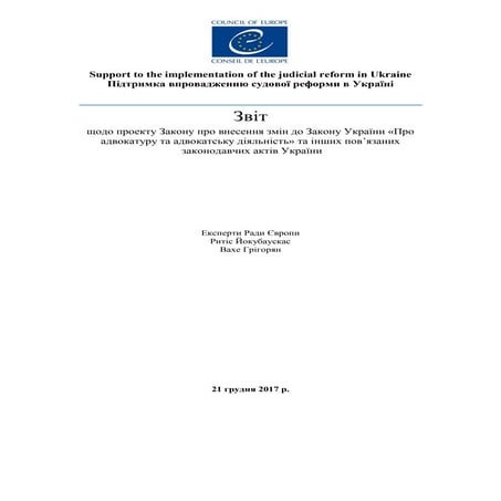 Addendum 1. eu experts report re draft law on the bar