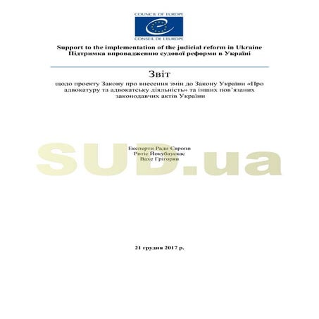 Addendum 1. eu experts report re draft law on the bar v