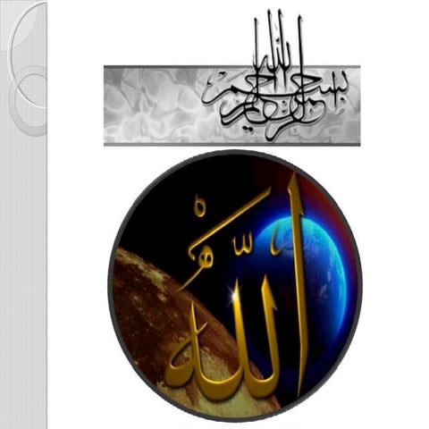 Additional oil recovery by gas recycling BY Muhammad Fahad Ansari 12IEEM14