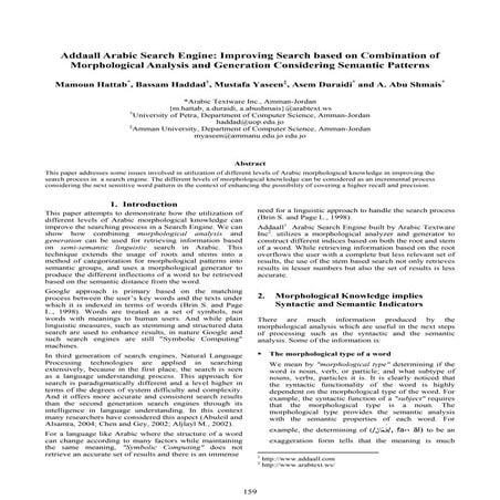 Addlaall search-engine--hattab-haddad-yaseen-uop