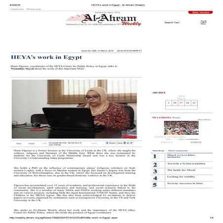 HEYA’s work in Egypt -1- Al-Ahram Weekly