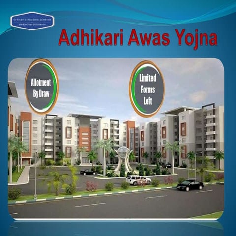 Adhikari awas yojna