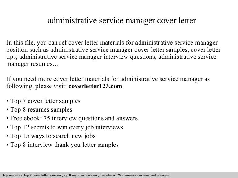 Administrative Service Manager Cover Letter