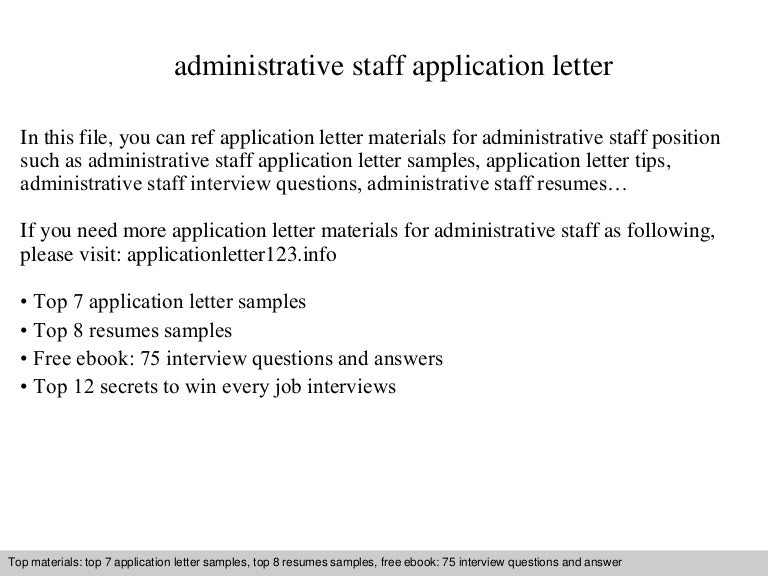 Administrative Staff Application Letter