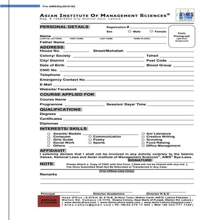 Admission form aims