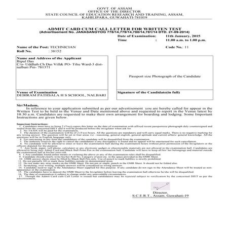 Admit card | PDF