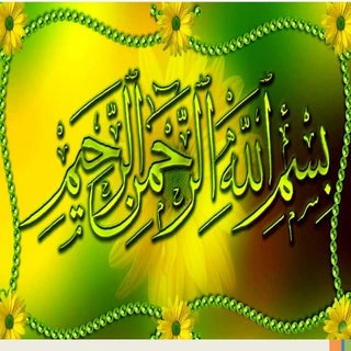 Pakistan China Economic Corridor 