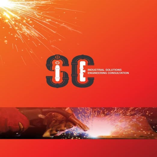 AWS CWI Training Program Brochure | PDF