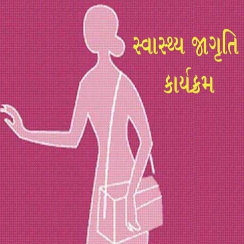 Adolescent Girls & Menstrual Care