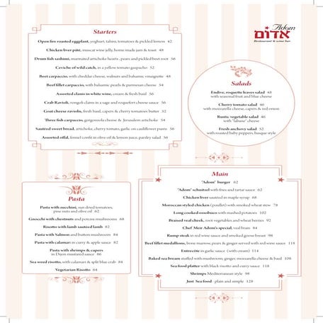 menu.pdf