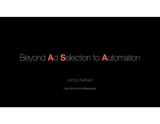 A General introduction to Ad ranking algorithms