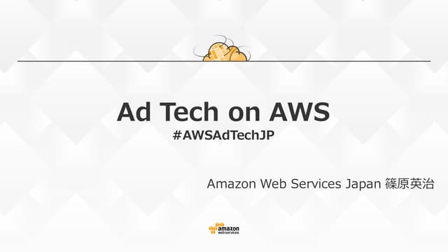 Ad Tech on AWS - IVS CTO Night and Day Spring 2016