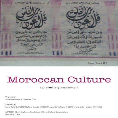 Adv20001 richards chandler_traficante_martiskin_group-project