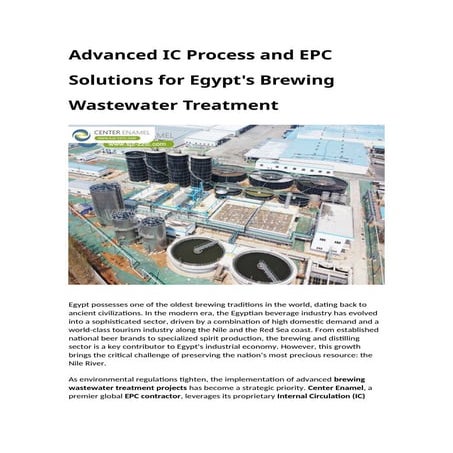 Advanced IC Process and EPC Solutions for Egypt's Brewing Wastewater ...