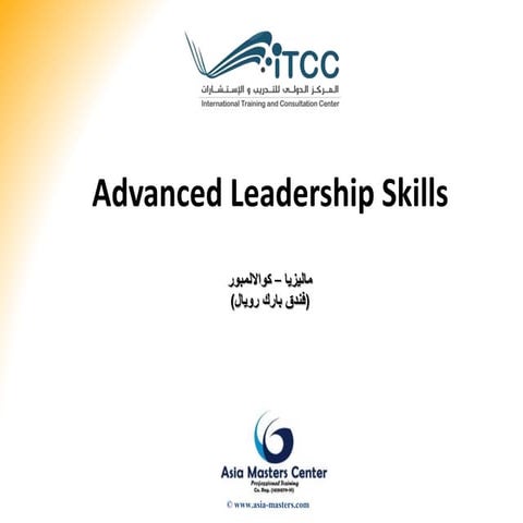 Advanced Leadership Skills Managment