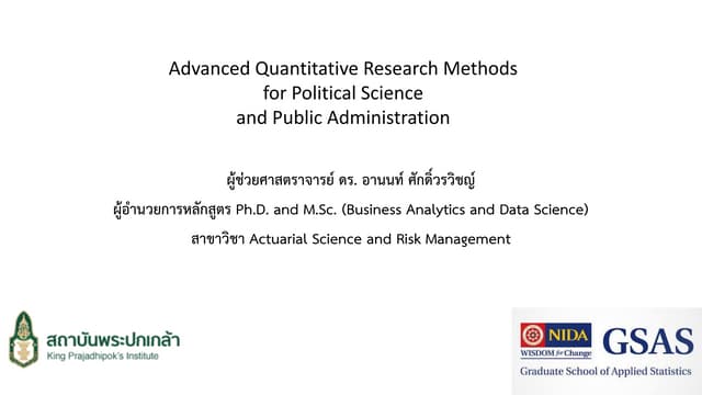 Advanced quantitative  research methods in political science and pa