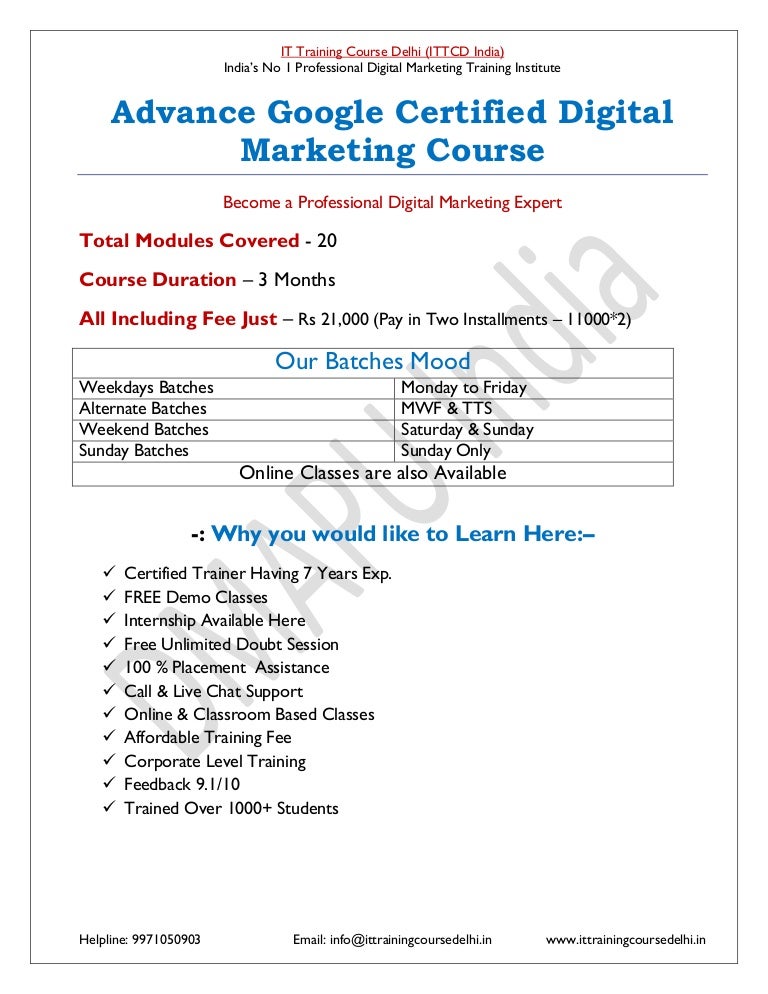 learn marketing with google