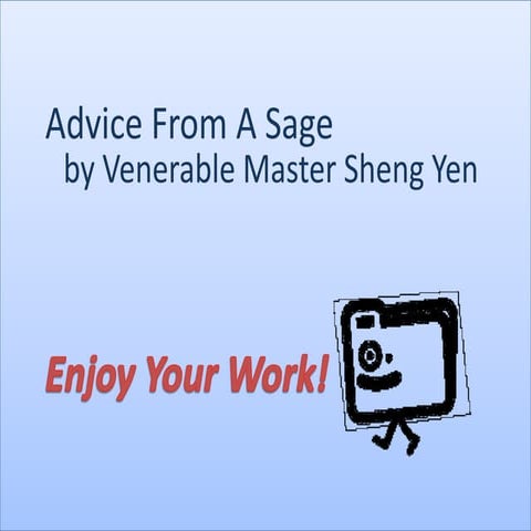 Advice from a Sage