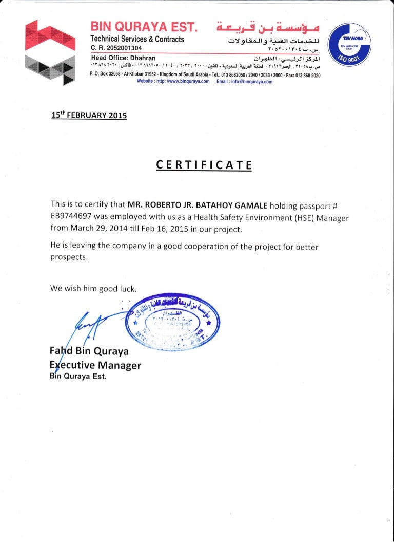 employment agreement ksa Employment Cert KSA