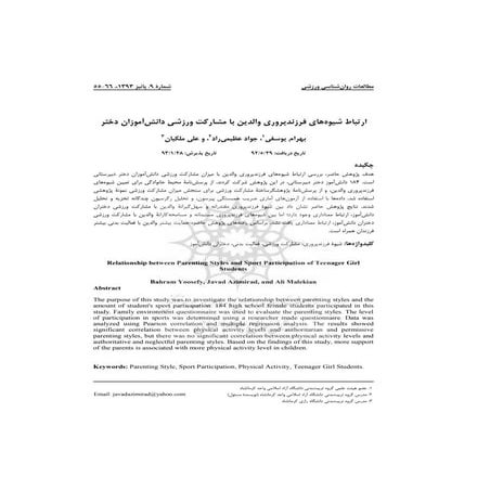 20150422130351-9864-71