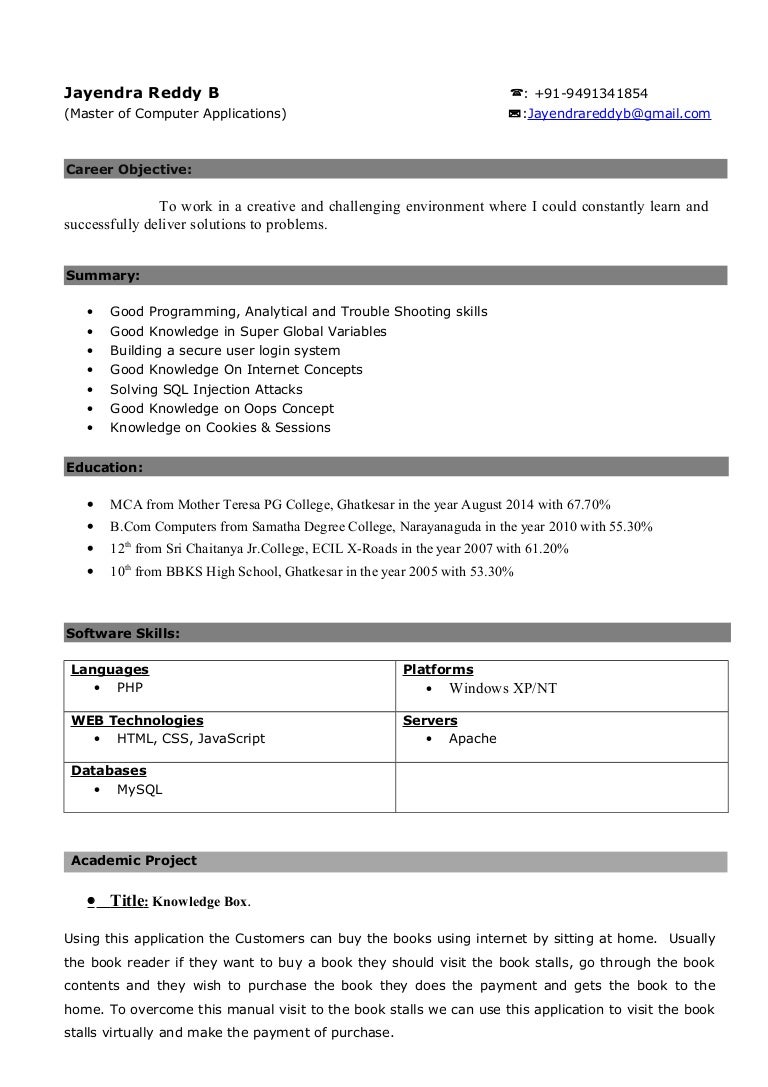 jayendra php developer cv resume for php developer