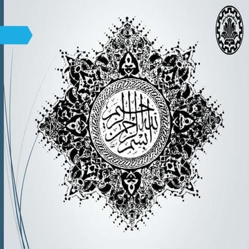 auger electron spectroscopy  (AES)