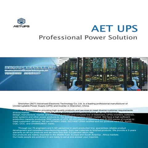 Aet ups brochur