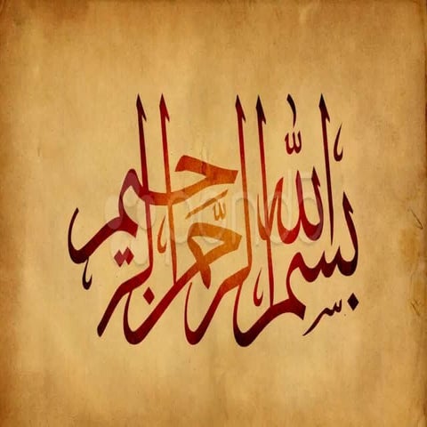 final year presentation