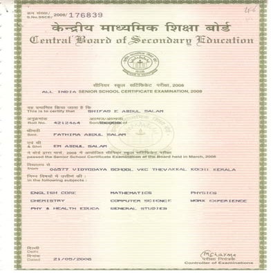 12th certificate