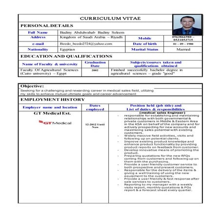 MY CV KSA | PDF